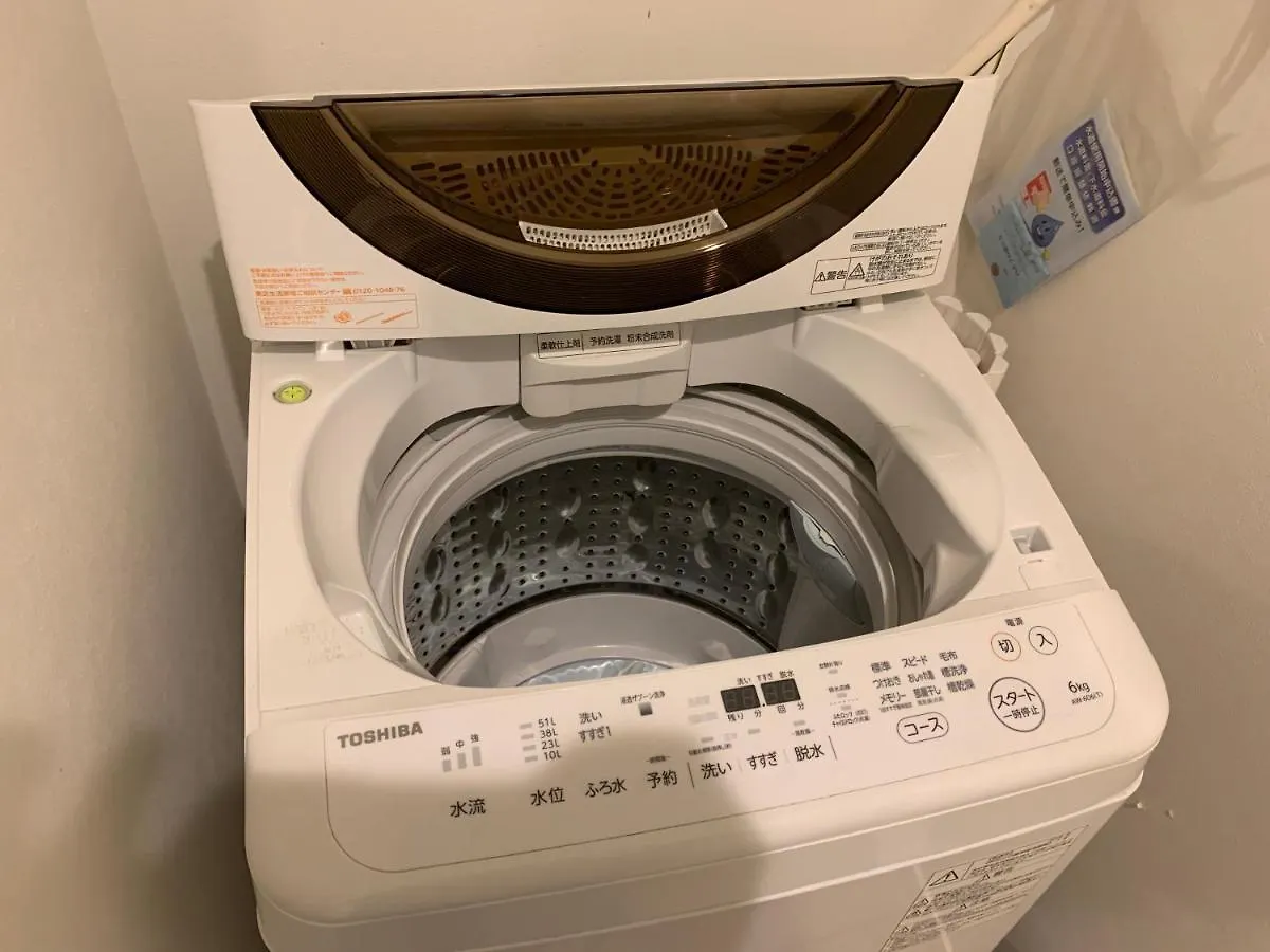 Salon渋谷4A Apartment Tokyo 0*,  Japan