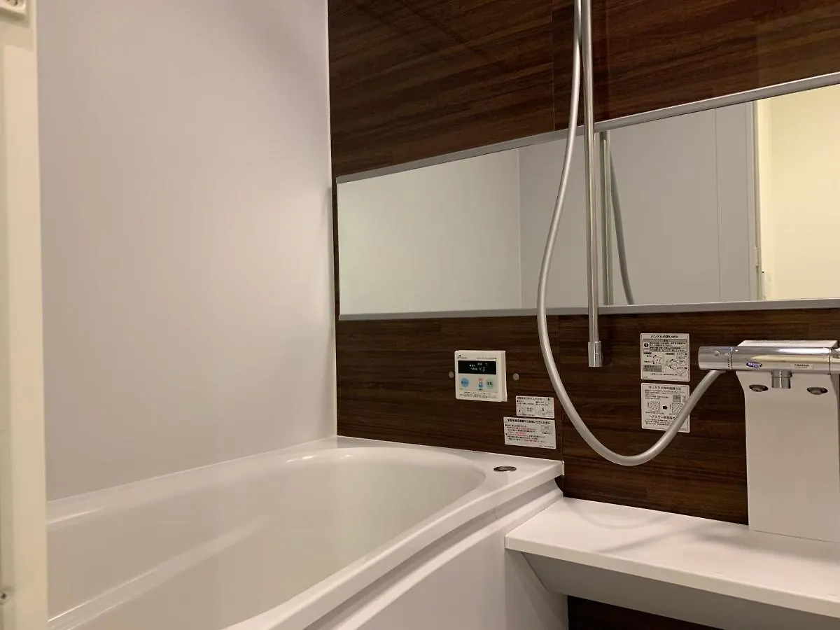 Salon渋谷4A Apartment Tokyo Japan