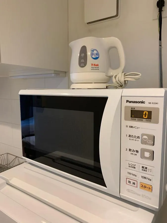 Salon渋谷4A Apartment Tokyo Japan