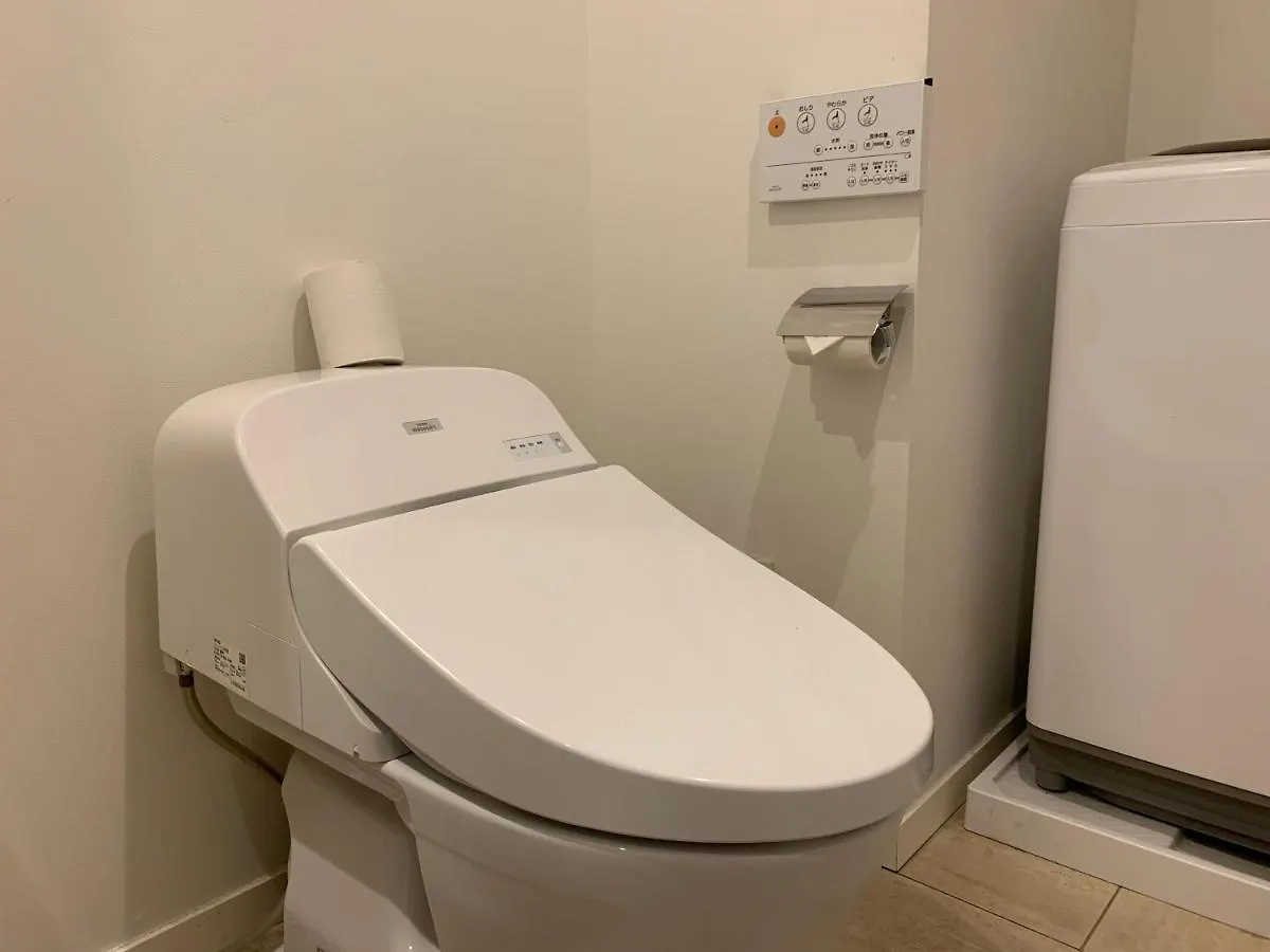 Salon渋谷4A Apartment Tokyo 0*,