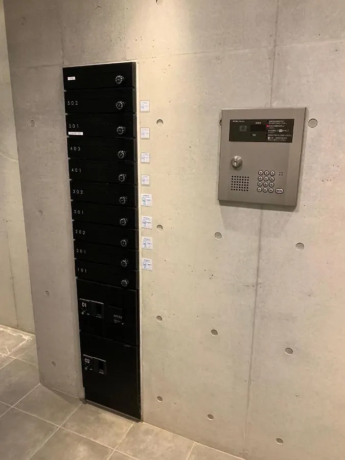 Salon渋谷4A Apartment Tokyo